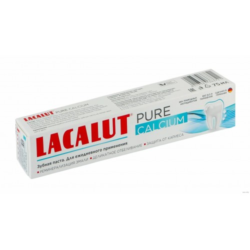 Зубная паста LACALUT® PURE CALCIUM, 75 мл